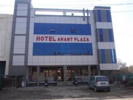Oyo 19802 Hotel Anant Plaza Agra  Zewnętrze zdjęcie